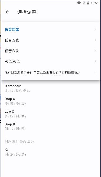 гapp°汾v7.4.0 ׿İͼ4