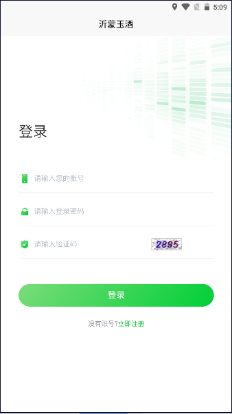 ֻͻ1.0.0 ׿ͼ4