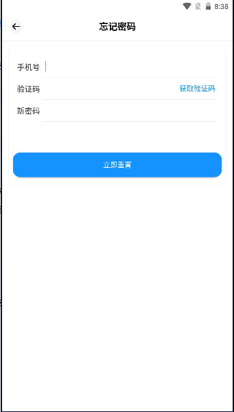 ѧϰͨAPP2023°汾v0.20231111 ׿ͼ3