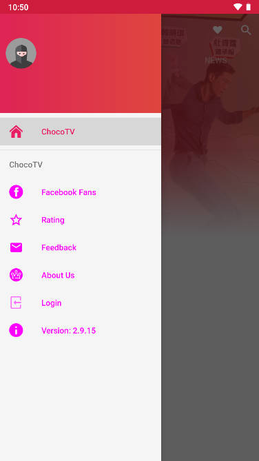 ׷app׿ٷ(ChocoTV)ͼ4