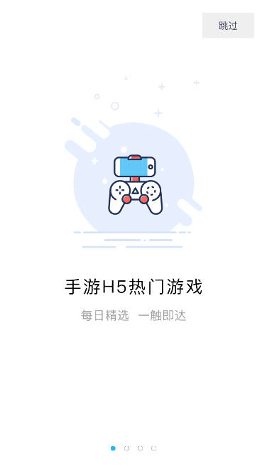 app()