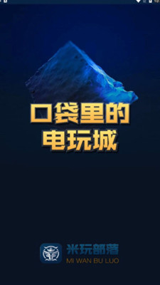 沿伫ٰapp