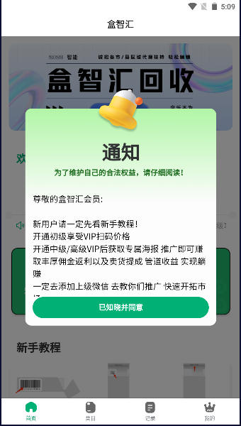 ǻapp2023°汾