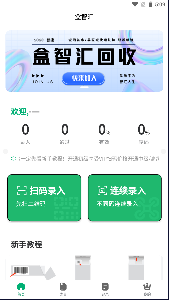 ǻapp2023°汾