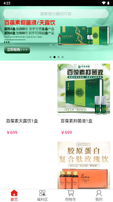 ֮app