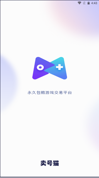 èƽ̨APP2023°汾