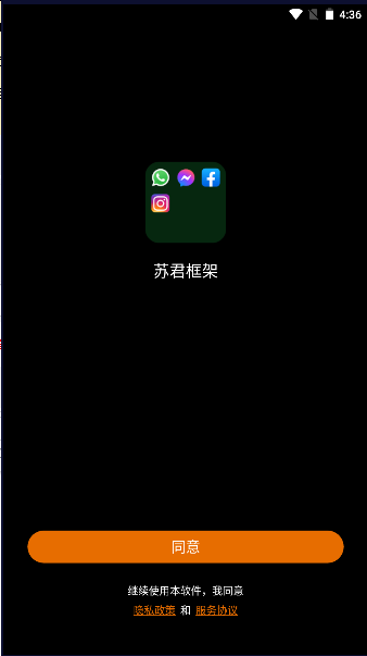 վֻ