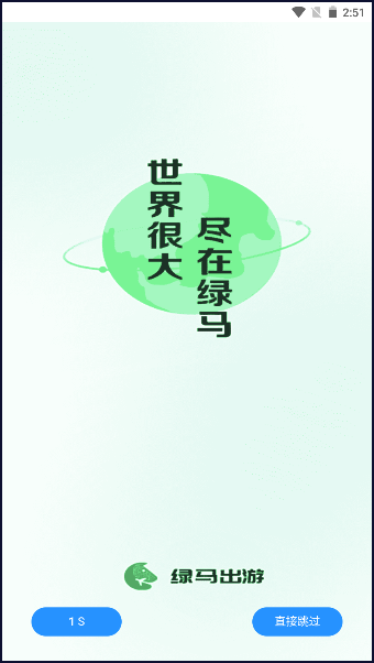 ֻ°汾