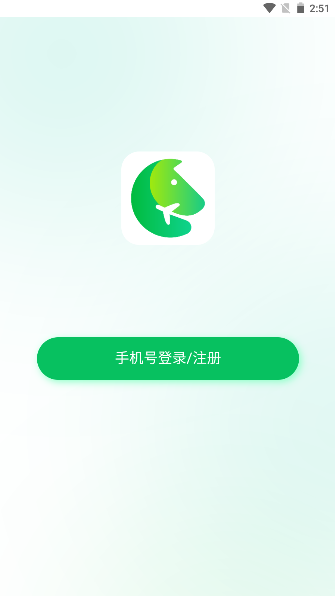 ֻ°汾