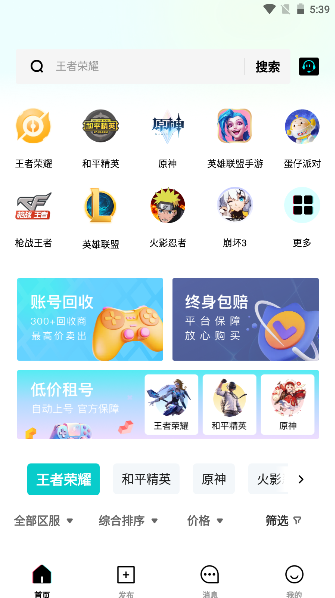 APP°汾2023ٷ