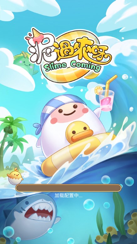 ѼϷȡ(Slime Coming)v1.0.0 ֻͼ0