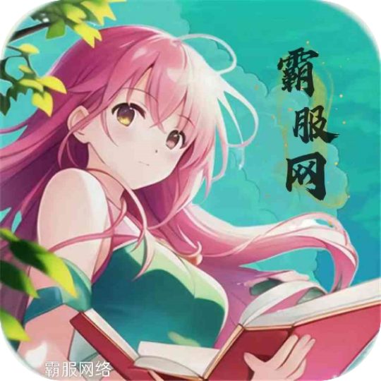 Է̳(Է)v1.0.0 ׿