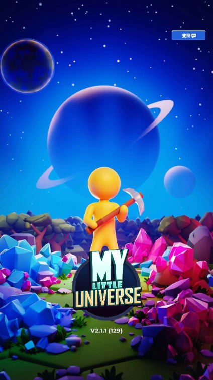 ðȡ(My Universe)v2.1.1 ׿ͼ0