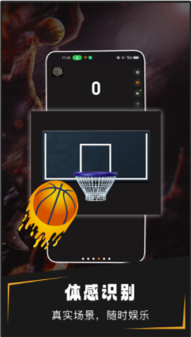 ذװֻ2023°v1.0.0 ׿ͼ4