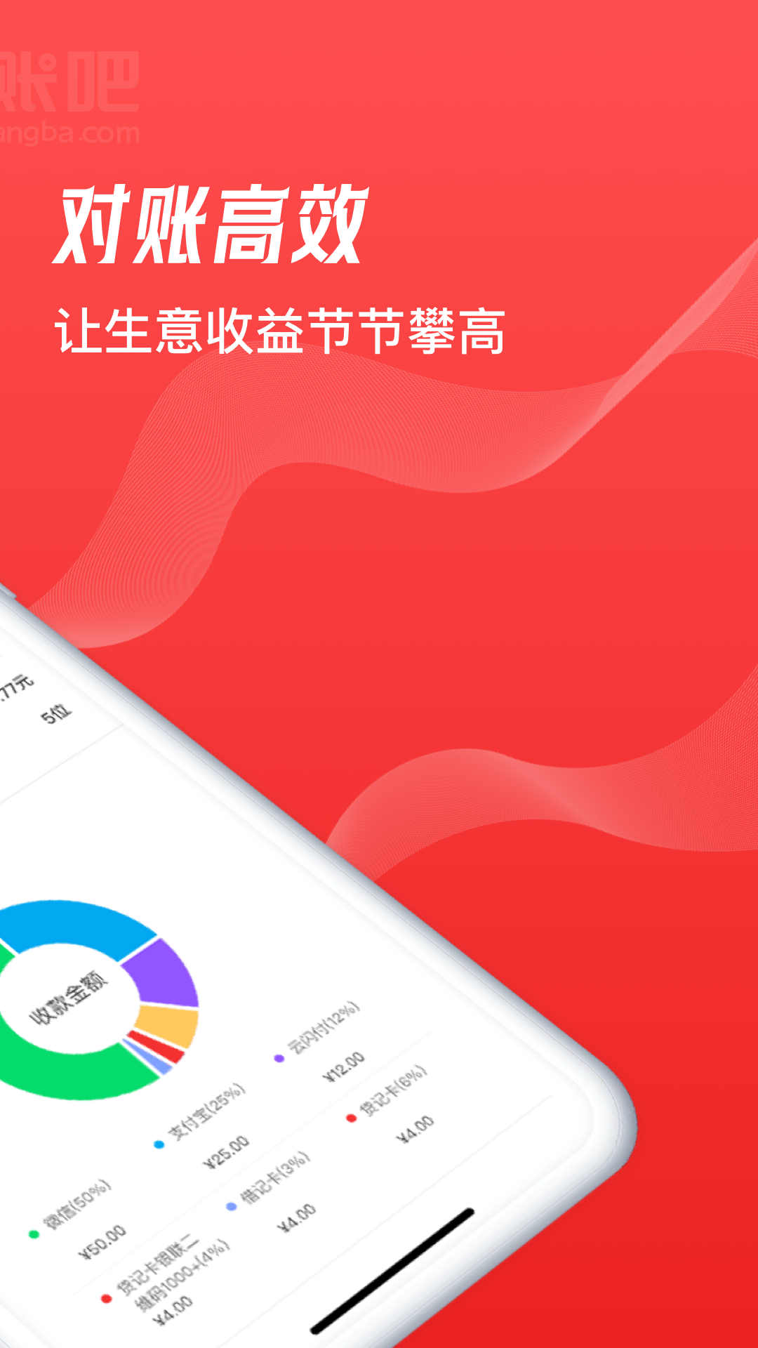 ˰app̼Ҷv1.0.0 ׿ֻͼ2