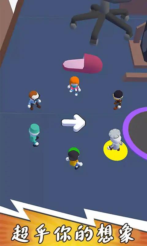 v1.0.1 ׿°ͼ4