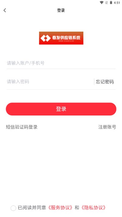 Ƽ̺лappv2.2.8 ׿ͼ4