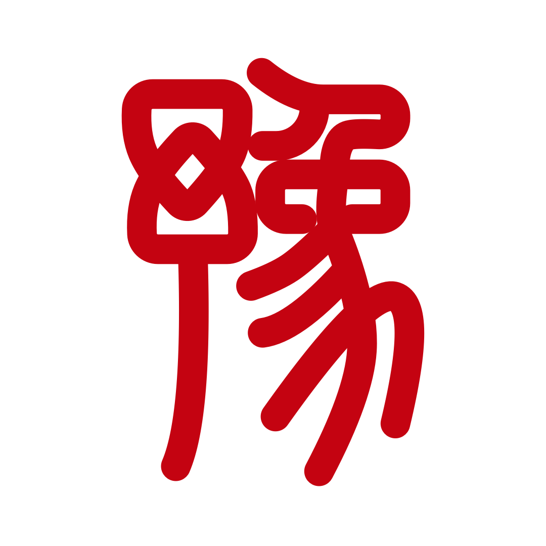 һͨappٷ(ԥ°)v1.3.92 ֻ