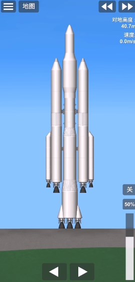 ģSpaceflight Simulatorv1.5.9.9 ͼ3