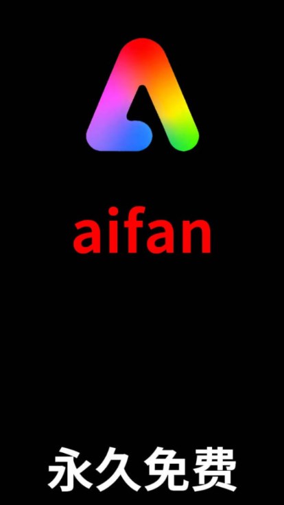 Ӱappٷ(aifan)v3.2.0 ׿ͼ0