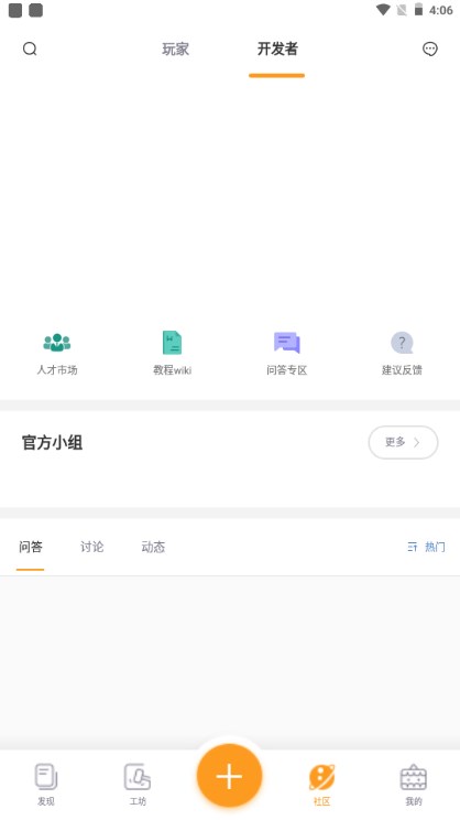Ӱ׿ֻv2.24.6 Ѱͼ4