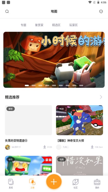 Ӱ׿ֻv2.24.6 Ѱͼ2