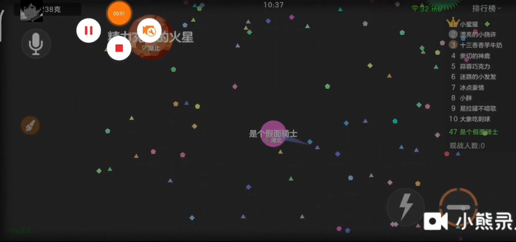 սâֱװv6.2.0 ׿ͼ0