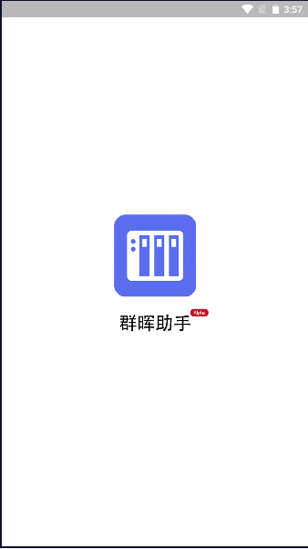 Ⱥappٷذװ°v0.0.146 ׿ͼ0