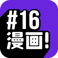 16app°汾v2.3.5 ׿