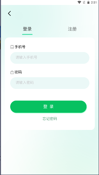 ֻ°汾v1.0 ׿ͼ0