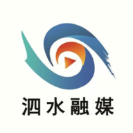 爱泗水下载客户端2023最新版本v2.0.2 官方安卓版
