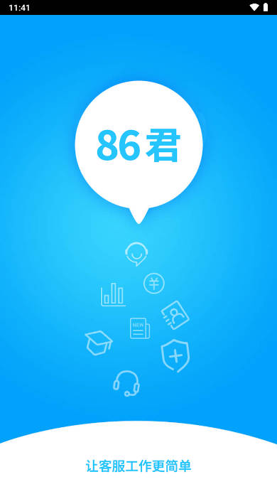 йƶ86app°汾