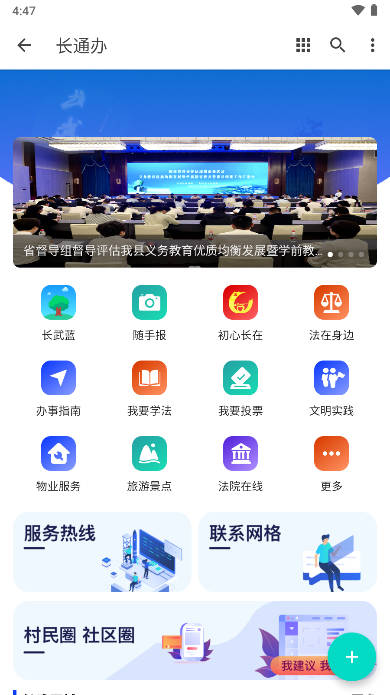 سͨapp