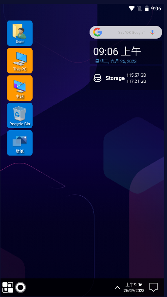 win11ֻ(Win 11 Launcher