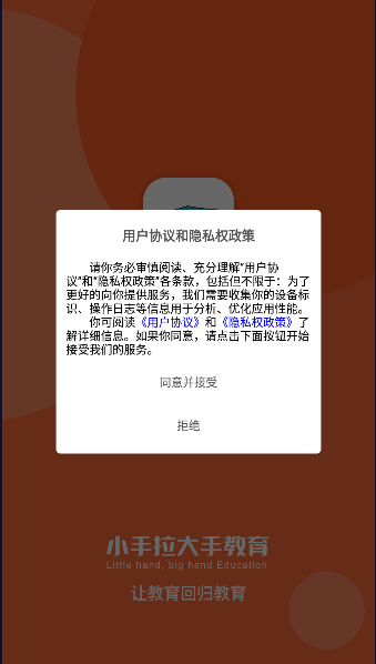 СAPP2023°汾v1.2.3 ٷֻͼ0