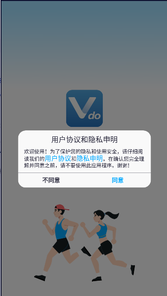 VdoֻAPP°汾ͼ0