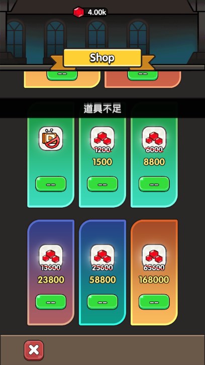 崫ʯ(Dragon Legend:Idle RPG War)v0.1.2 ׿ͼ4