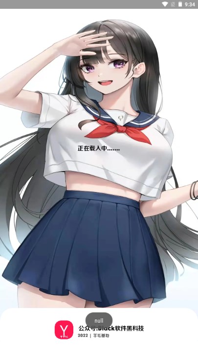 appv1.1 ׿ͼ0