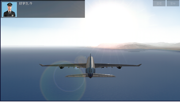 ½ģٷİ(Extreme Landings)v3.8.0 ׿ͼ1