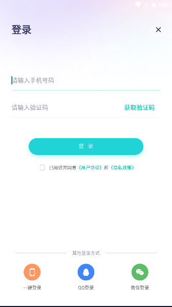 罻app°汾2023ͼ1