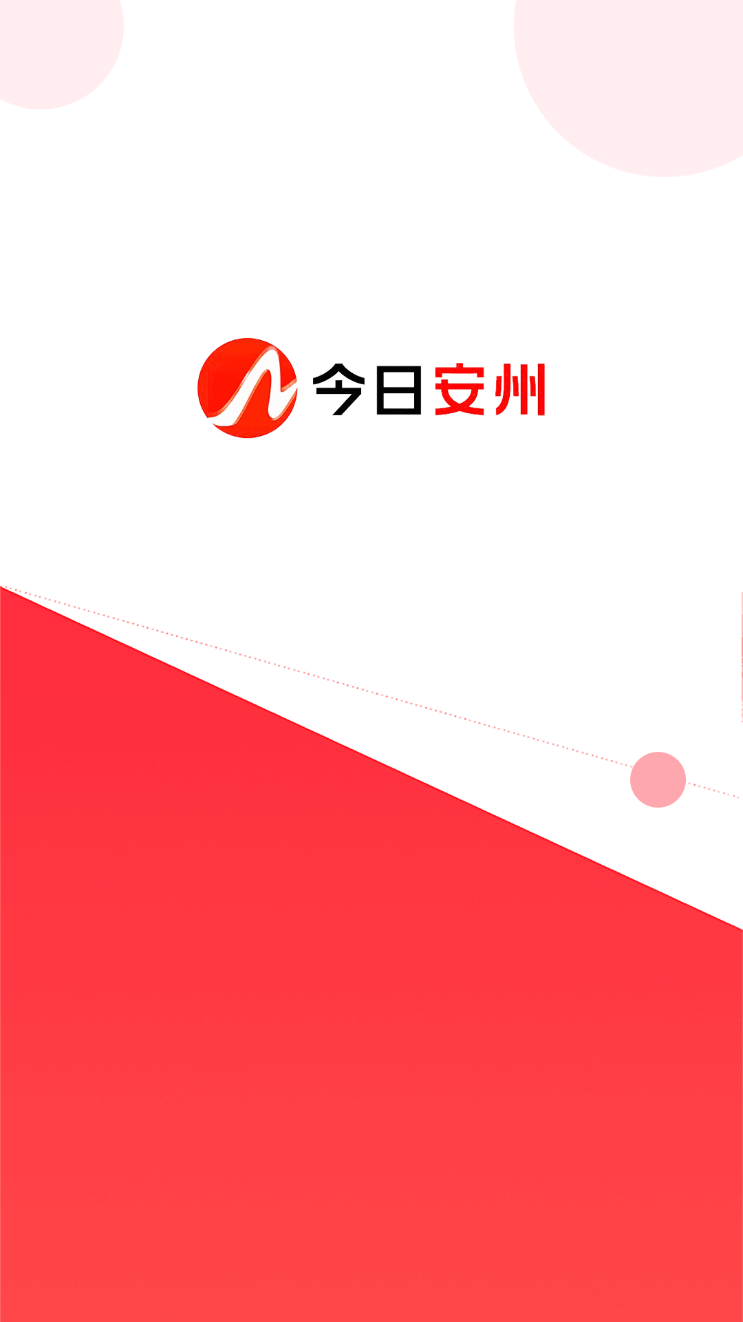 հappֻͻ˽ͼ3