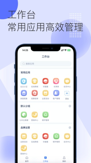 ԶHiƽ̨APP°汾v1.0.5 ٷֻͼ0