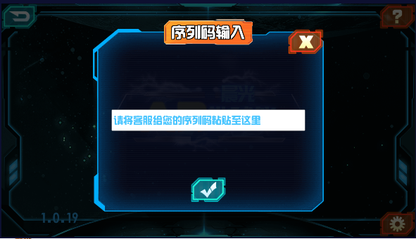 arapp׿v1.0.20 ٷֻͼ3