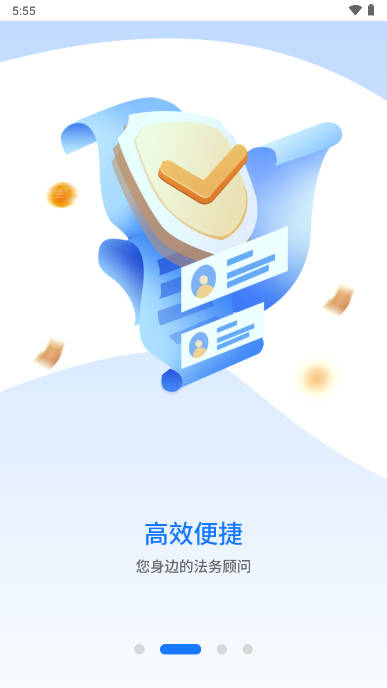 ֵè˾ƽ̨v1.1.8 ׿°ͼ1