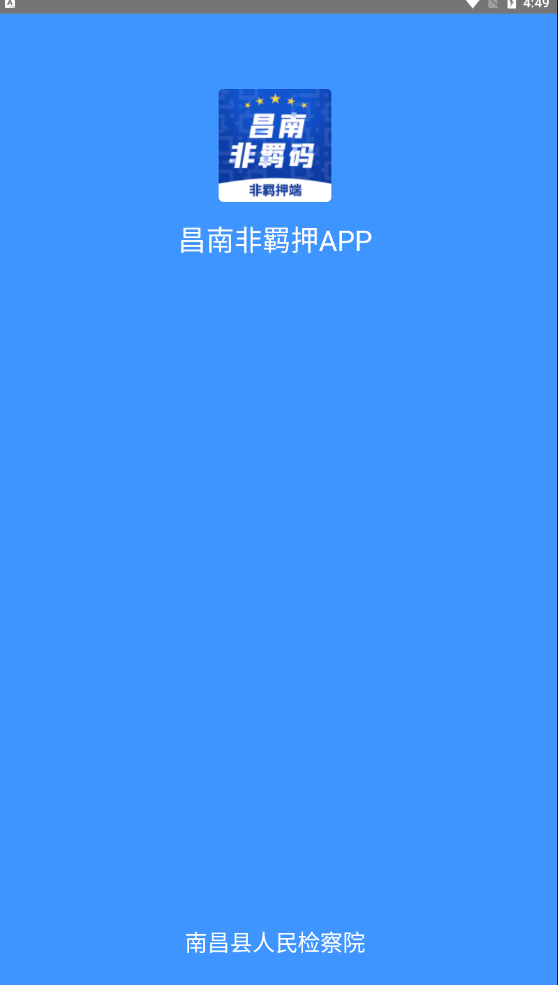 Ϸapp