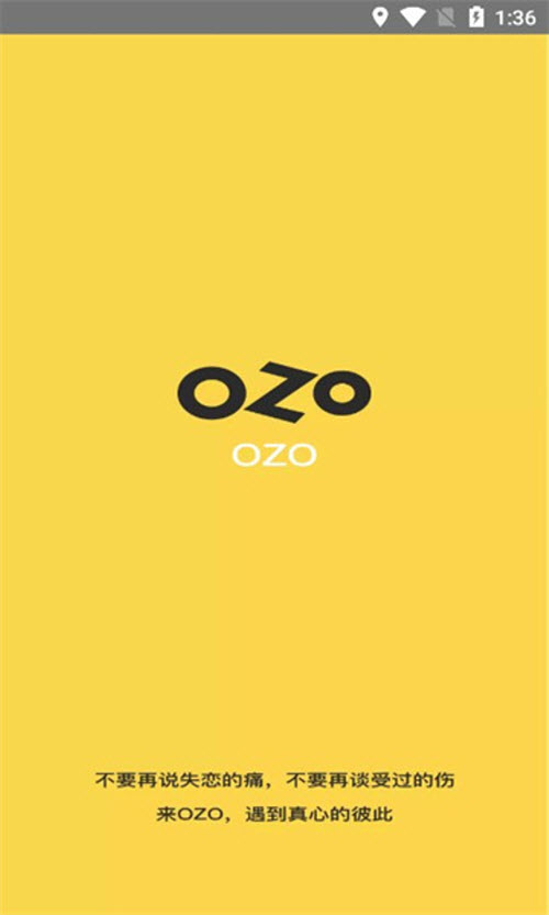 ozoapp°v1.2.4.1207׿ͼ0