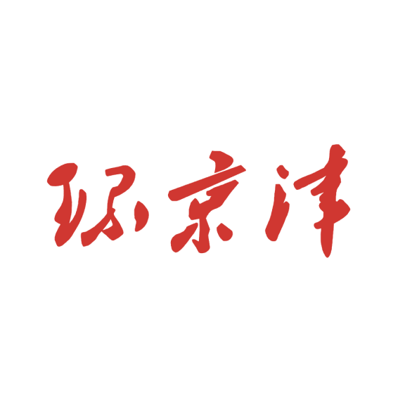 环京津app2024最新版v1.0.4安卓版