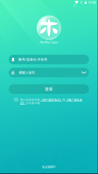 ľľƽ̨APP°汾2024v3.0.9.718 ׿ٷͼ4