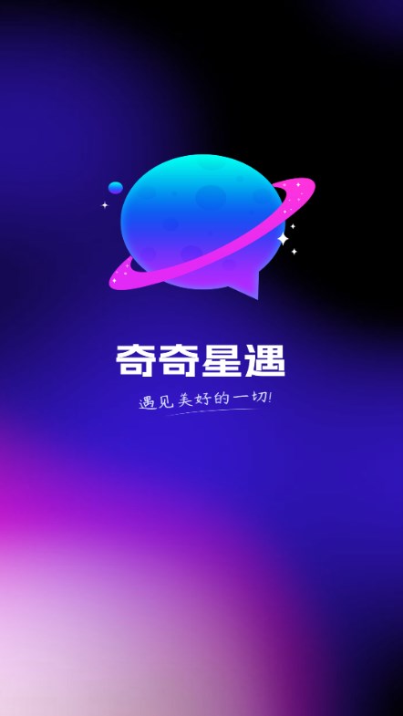 罻appv1.0.0 °ͼ0