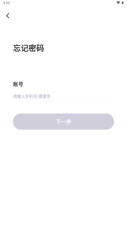 佻app°2024ͼ4